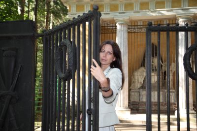 Стакан колумбийской травы